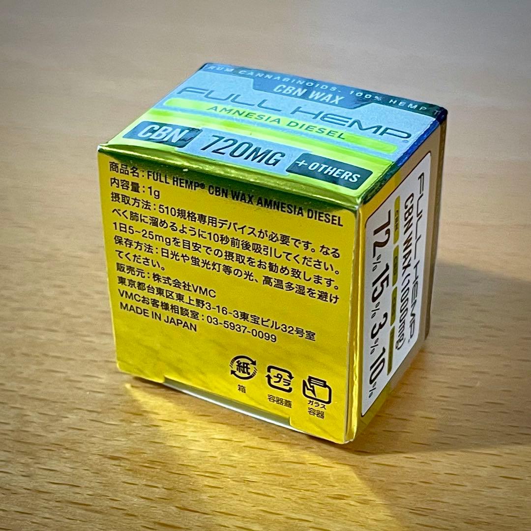 VMC FULL HEMP90% CBN WAXアムネシア ディーゼル＋ベイプ白 - メルカリ