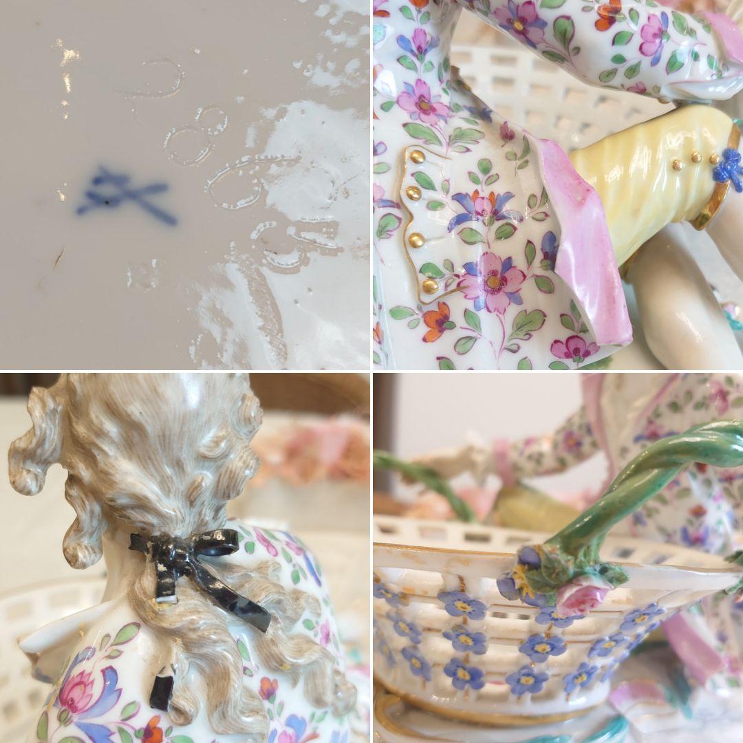 マイセン 大型 ポプリボウル ペア 貴婦人 貴公子