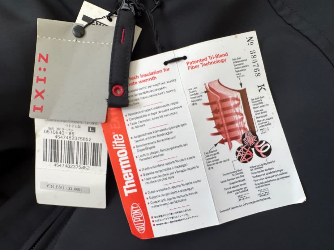 【toshiさま専用】【未使用】IXI:Z | D'URBAN ビジネスコート