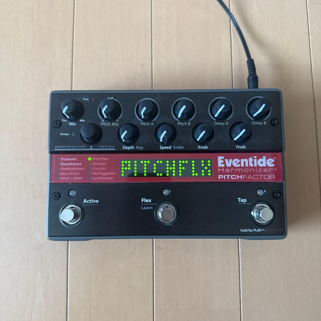 EVENTIDE (イーブンタイド) Pitch Factor ハーモナイザー