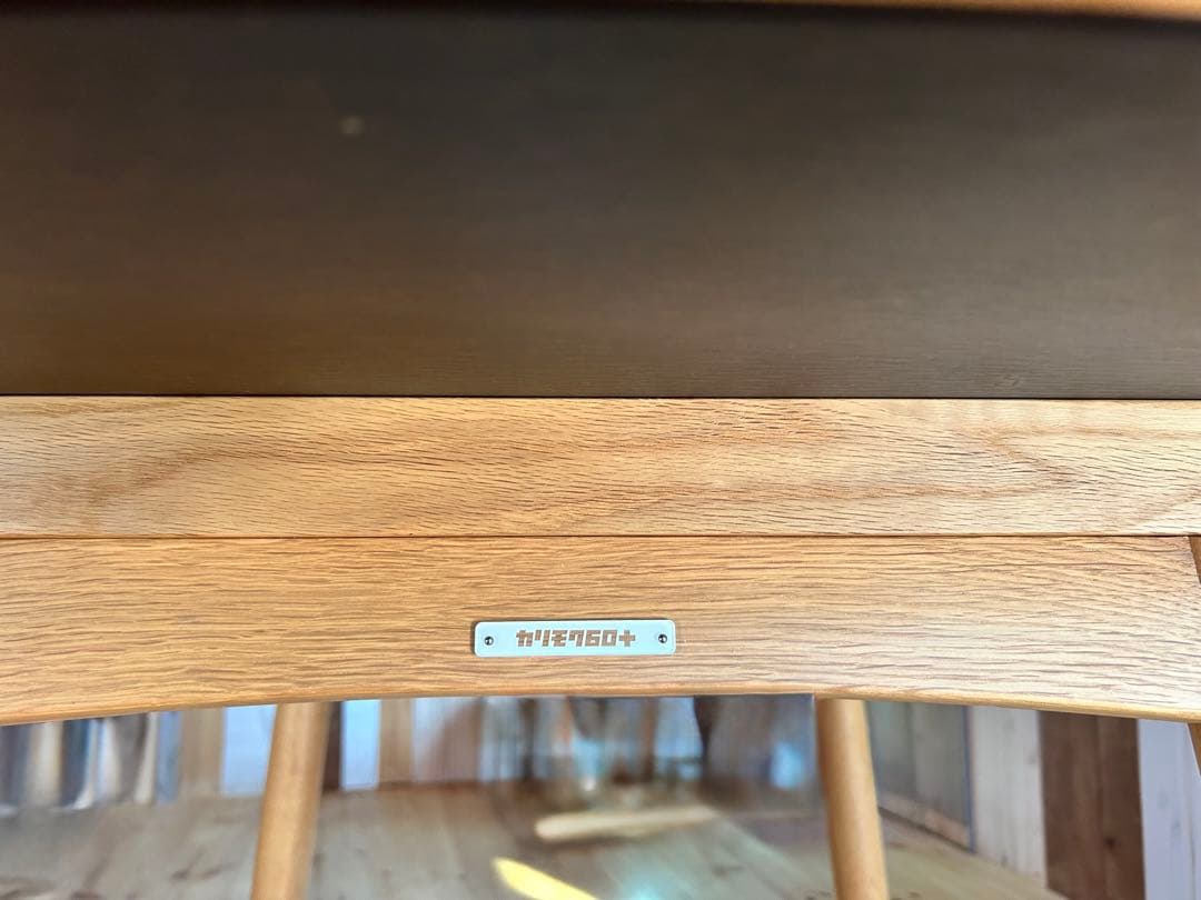 【カリモク60】Dテーブル ビーチナチュラル中古