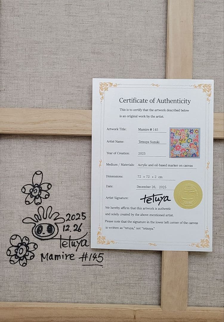 ☆鈴木哲也☆S20 現代アート 原画 絵画 ポップアート ☆送料無料#144 絵画