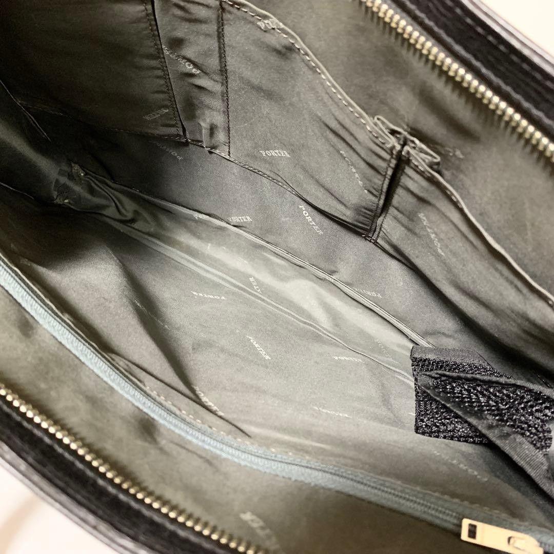 ドナルド・トランプ様✨【オールレザー】ポーター フラックス ビジネス