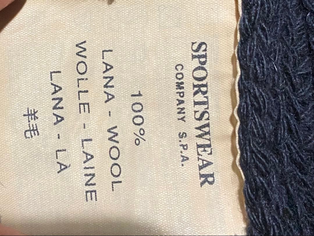 00s archive stone  d’s knit