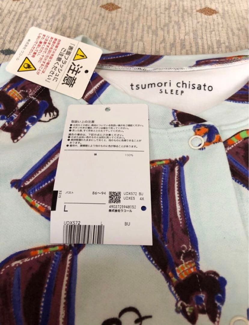 新品タグ付き ツモリチサト パジャマ L