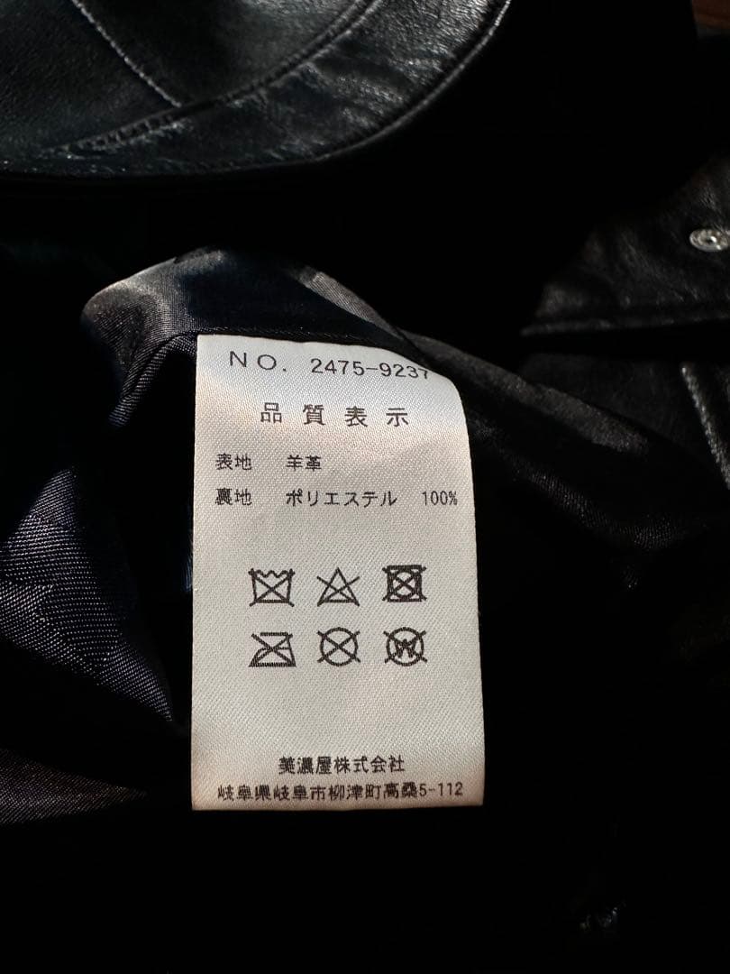 良品！手触り最高！高級レノマオム ラムレザーシングルライダース ジャケット M