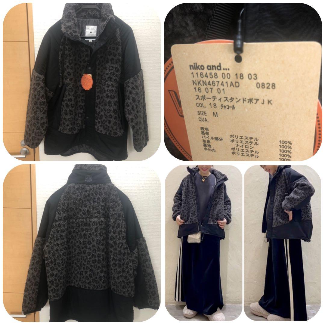 SAYO様　おまとめ4点