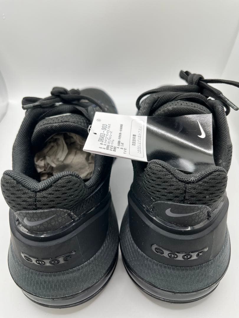 NIKE AIRMAX PULSE DR0453-003 25.5cm ナイキ