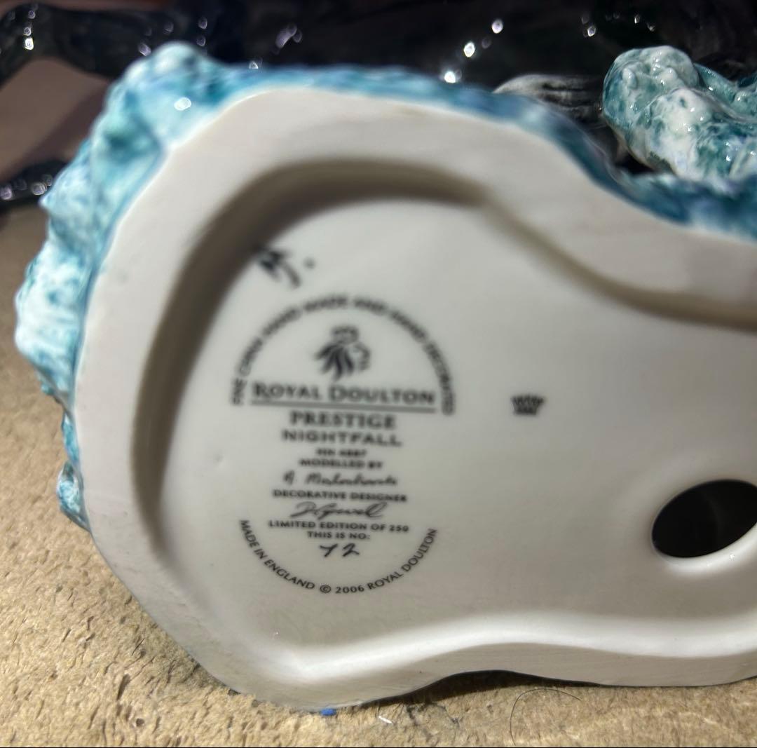 ロイヤルドルトン ホース 馬の置物 プレステージ ナイトフォール 限定