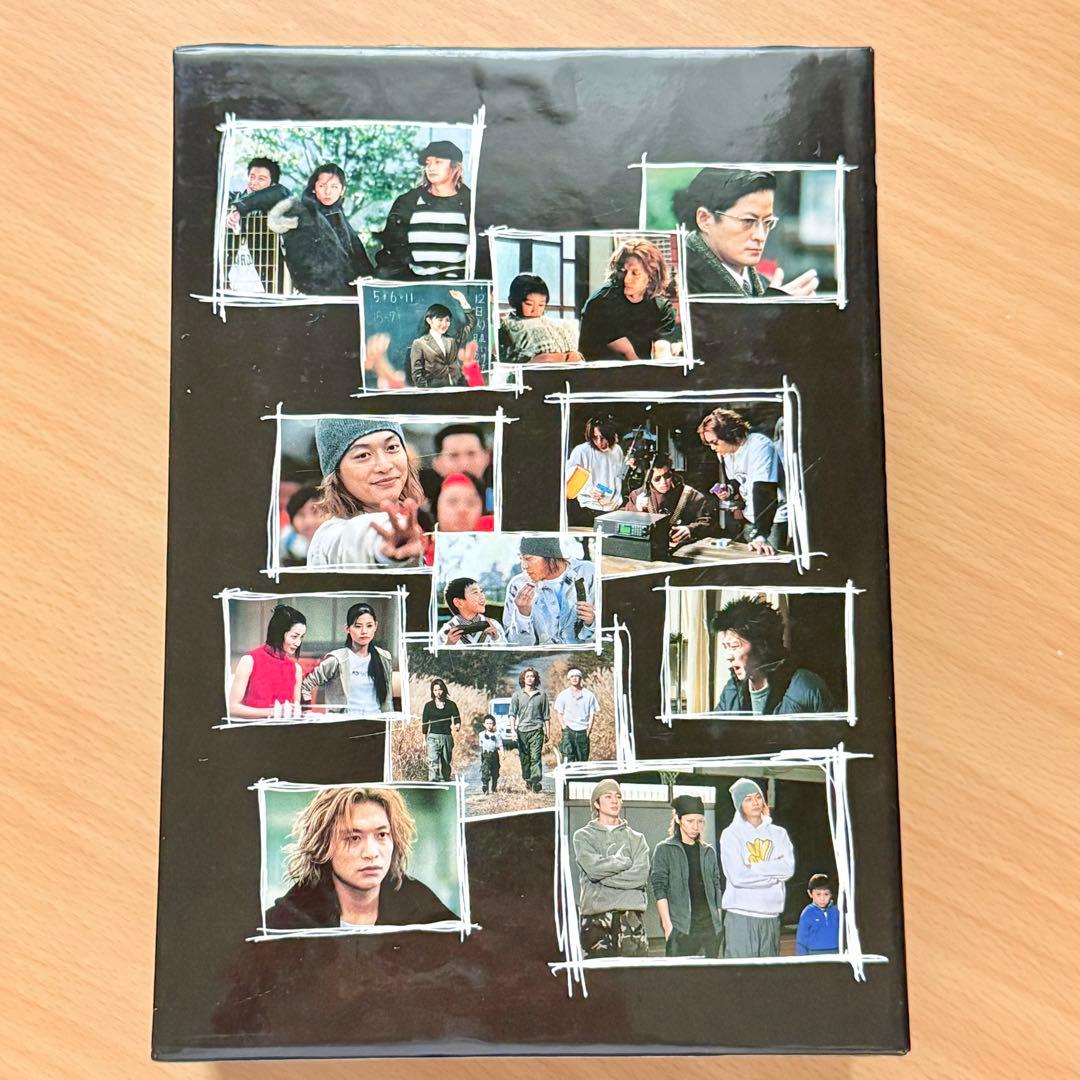 売り切り！レア✨️人にやさしく DVD-BOX〈初回限定・4枚組〉