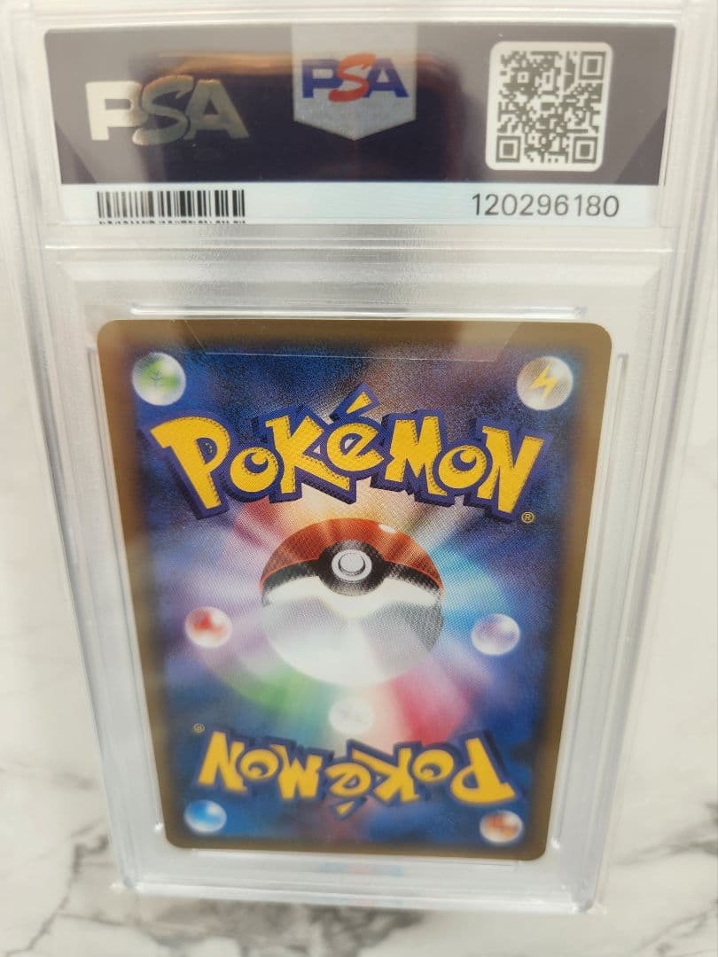 《希少/極美品》ニャースM[ムービー] 映画公開記念2009 M 【世界93枚】