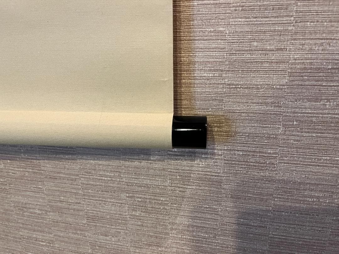 小林太玄　茶掛軸　日月風清　一行　茶道具