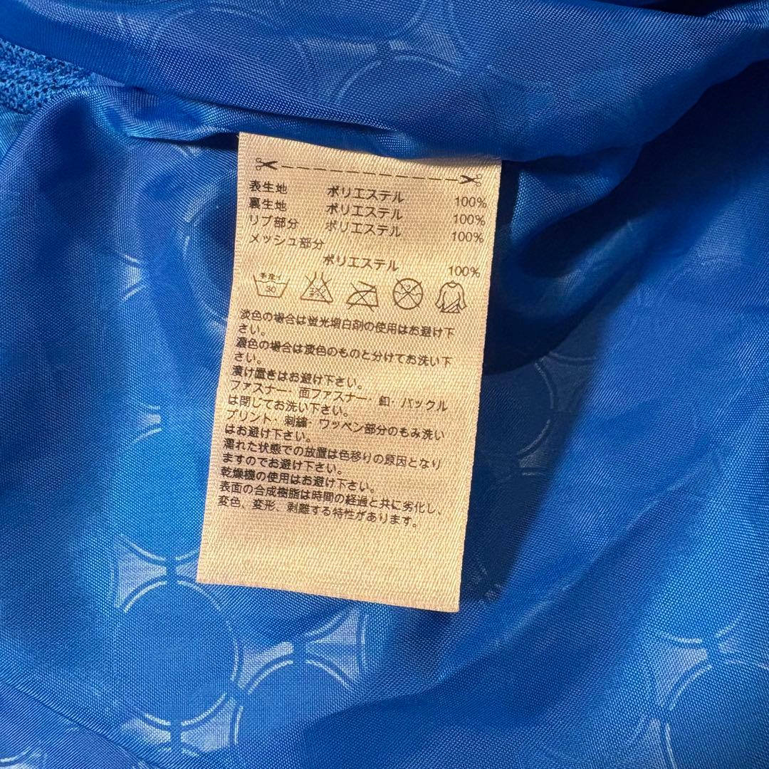 【美品】adidas Originals スノーボードウェア つなぎ