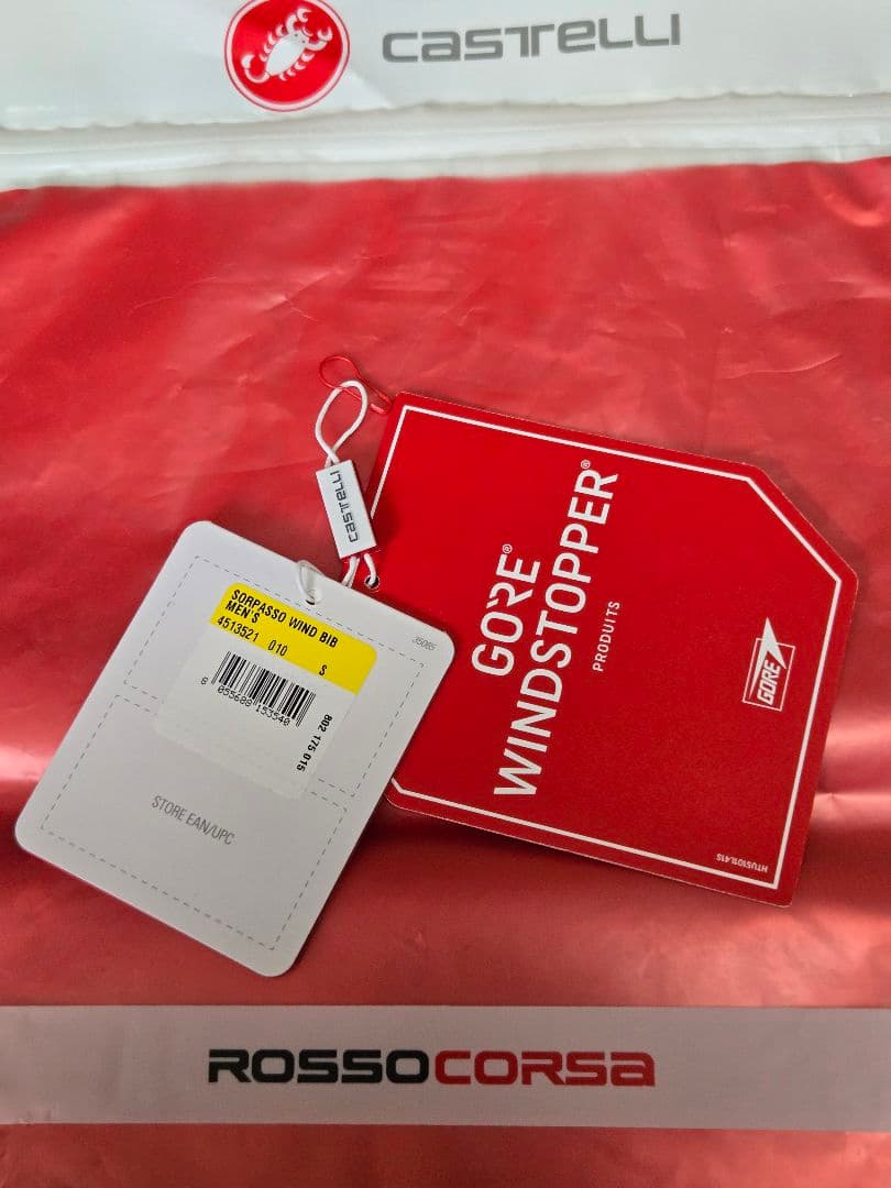 Castelli SORPASSO WIND 裏起毛 ビブタイツ -5～8℃帯