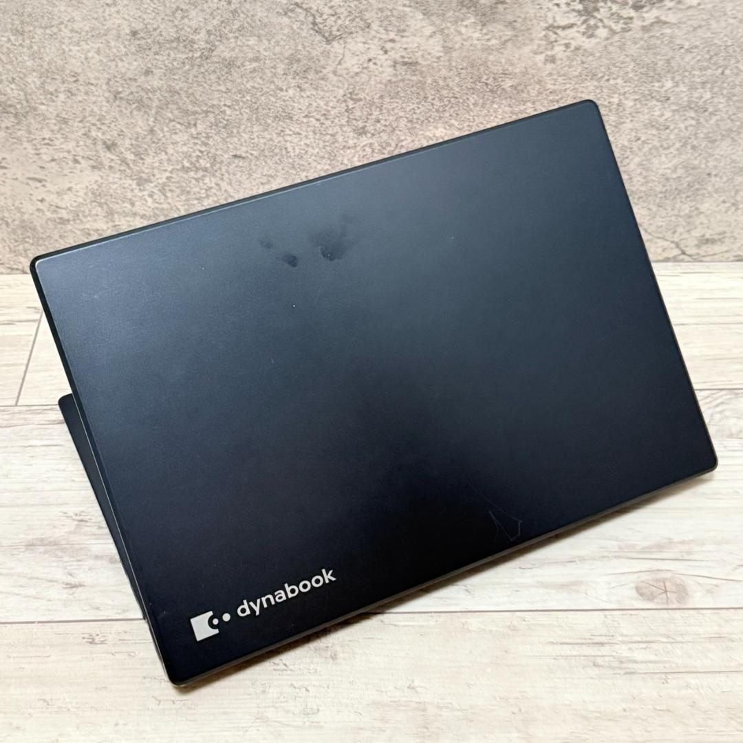 良品 10世代i5 8GB Dynabook G83/FR ノートパソコン