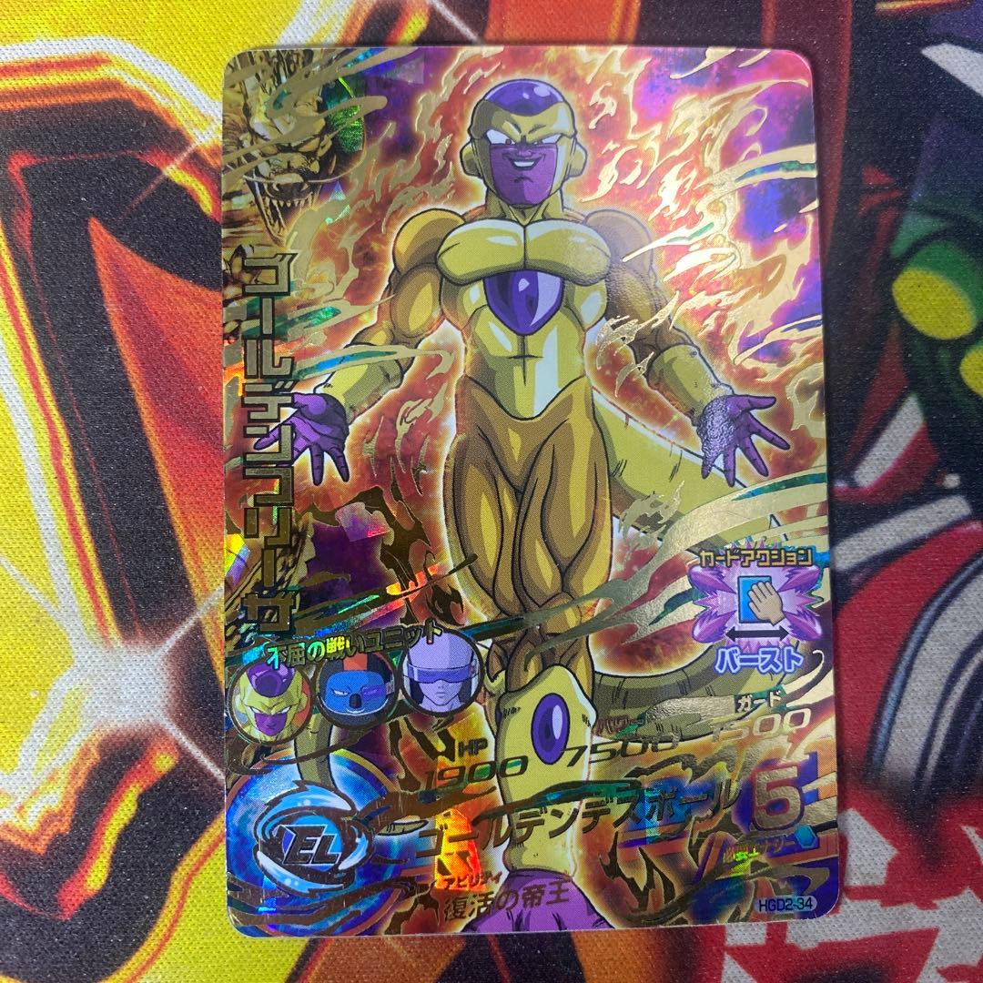 ガイージ様 リクエスト 3点 まとめ商品 - メルカリ