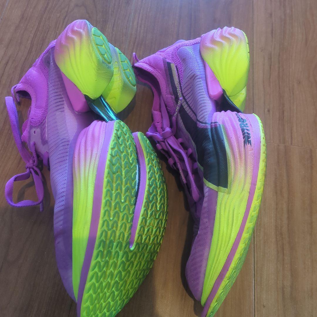 PUMA ハイペリオンエリート2 /24.5cm ピンク/イエロー