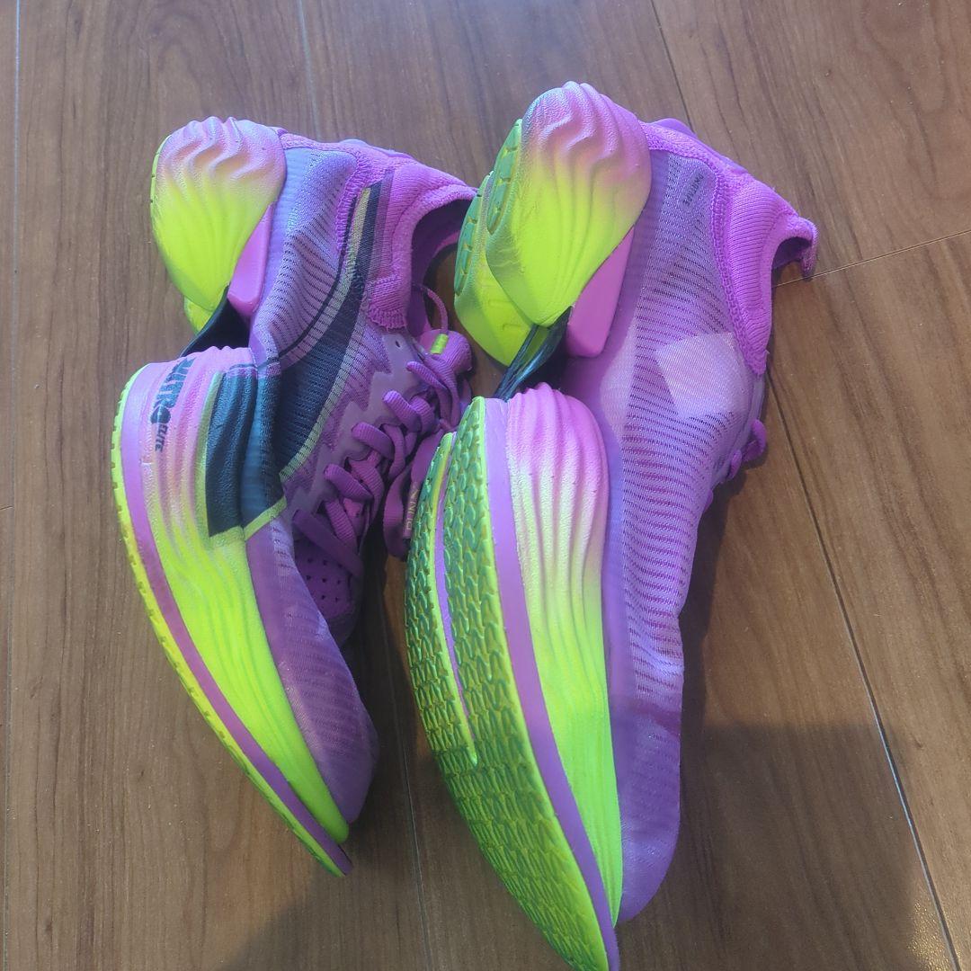 PUMA ハイペリオンエリート2 /24.5cm ピンク/イエロー