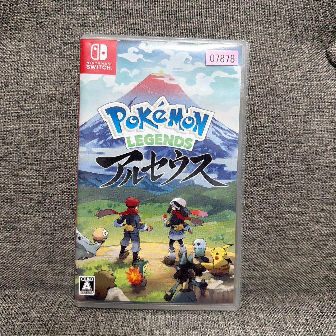 Nintendo switch lite あつまれ　どうぶつの森edition