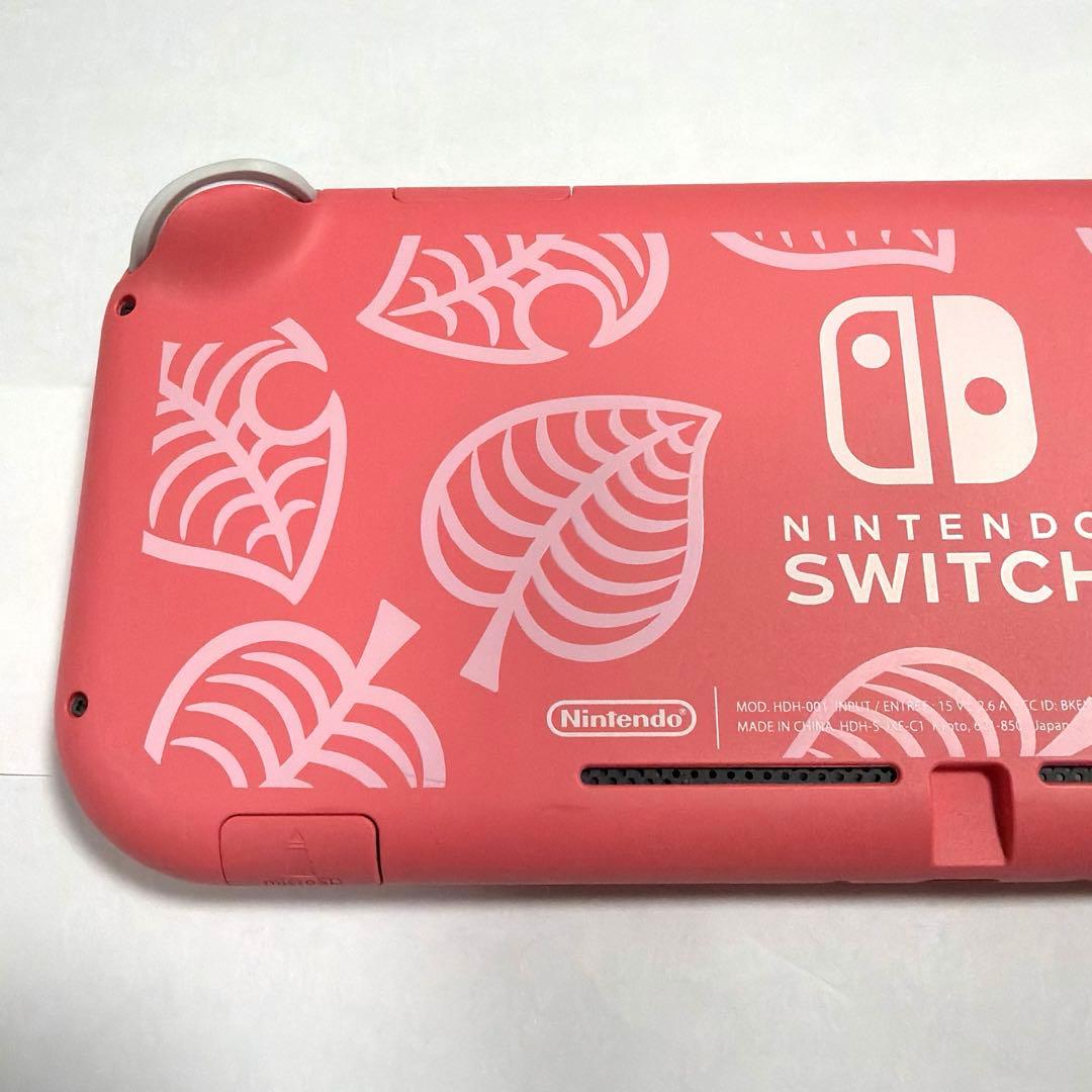Nintendo switch lite あつまれ　どうぶつの森edition
