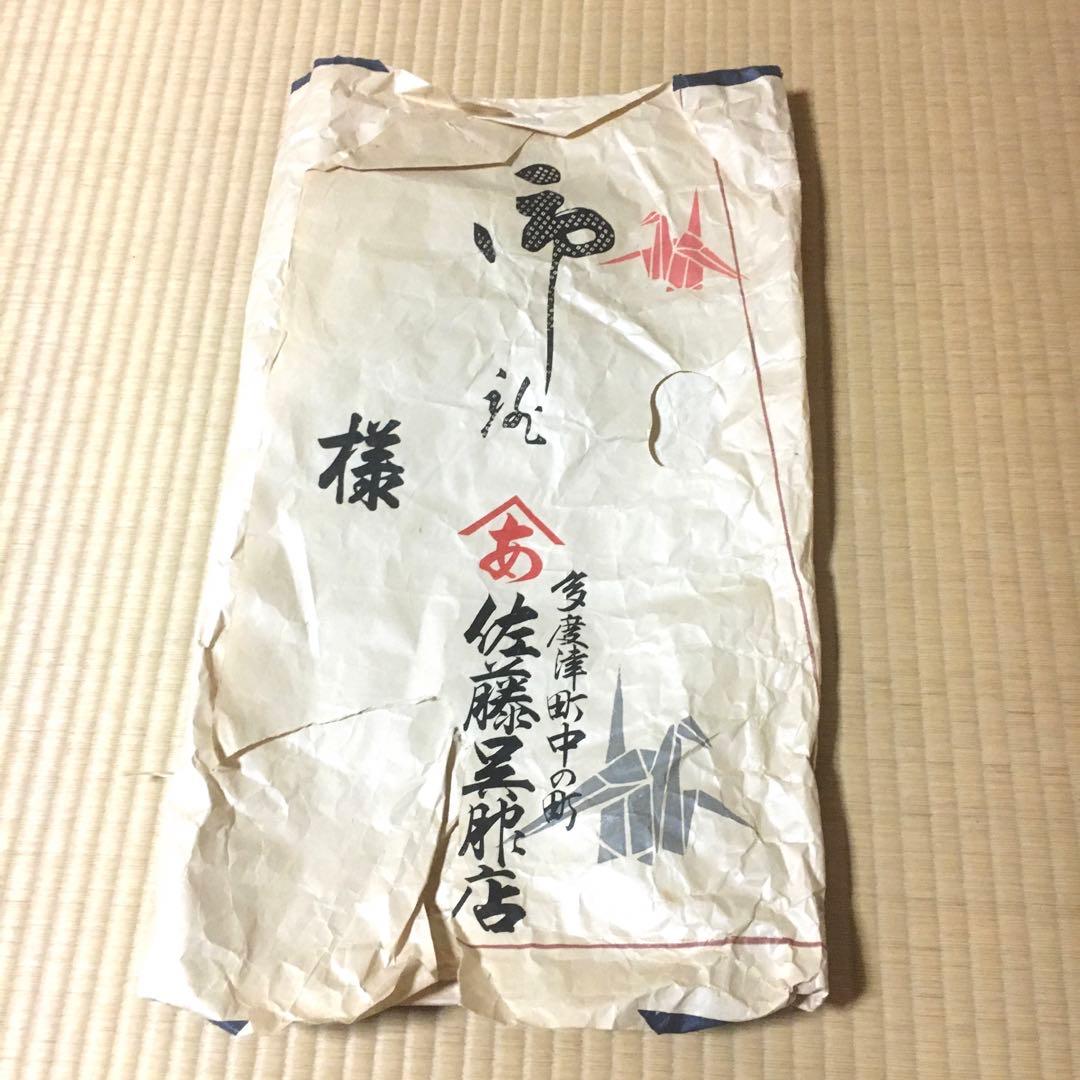 七五三　女の子　アンティーク着物　鳥花柄　　　　当時物　　　　　昭和20年代後期