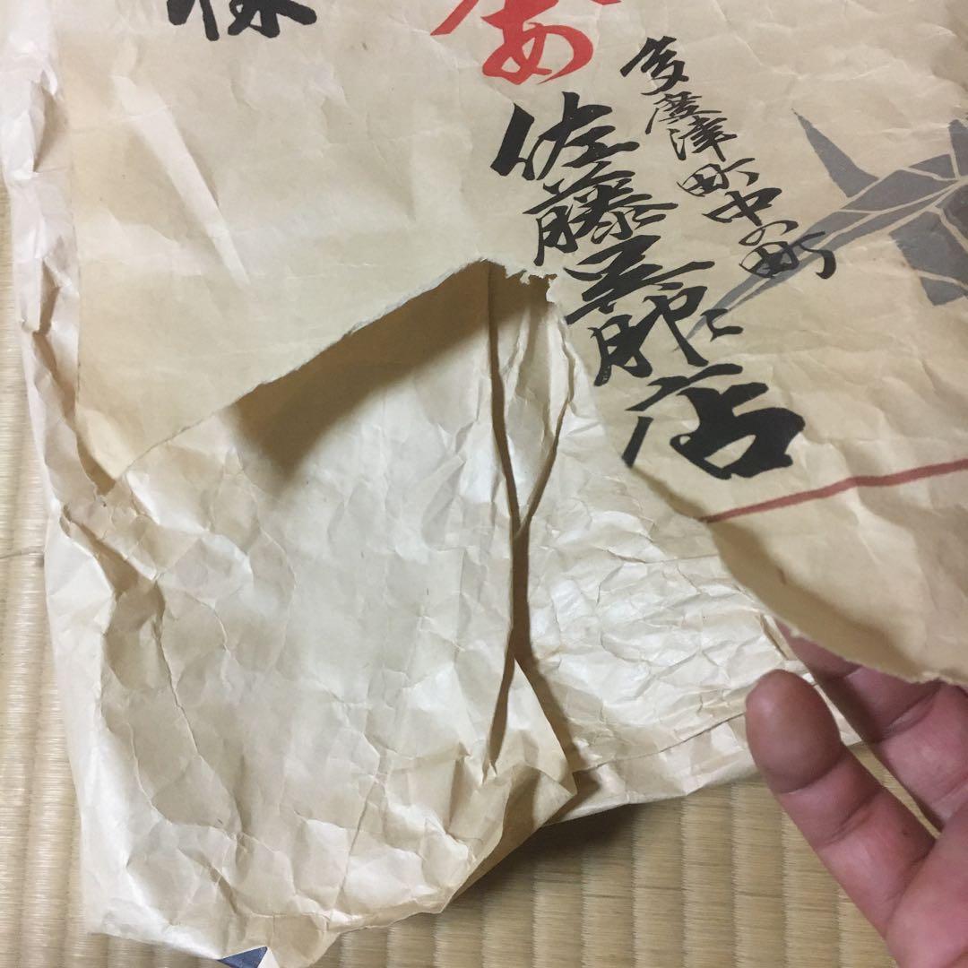 七五三　女の子　アンティーク着物　鳥花柄　　　　当時物　　　　　昭和20年代後期