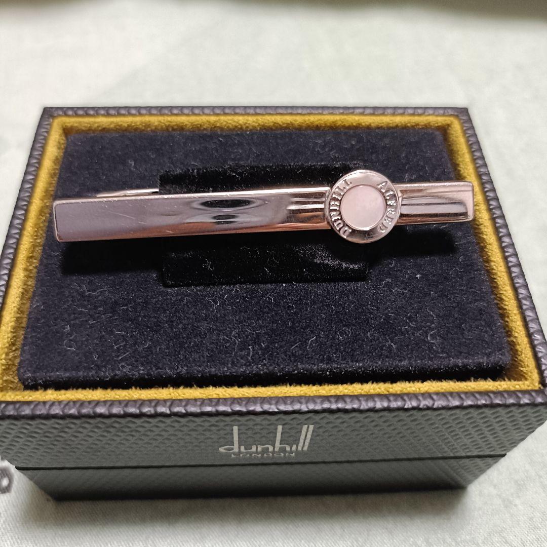 良品】【ダンヒル】ネクタイピン ピンクシェル シルバー925 結婚式