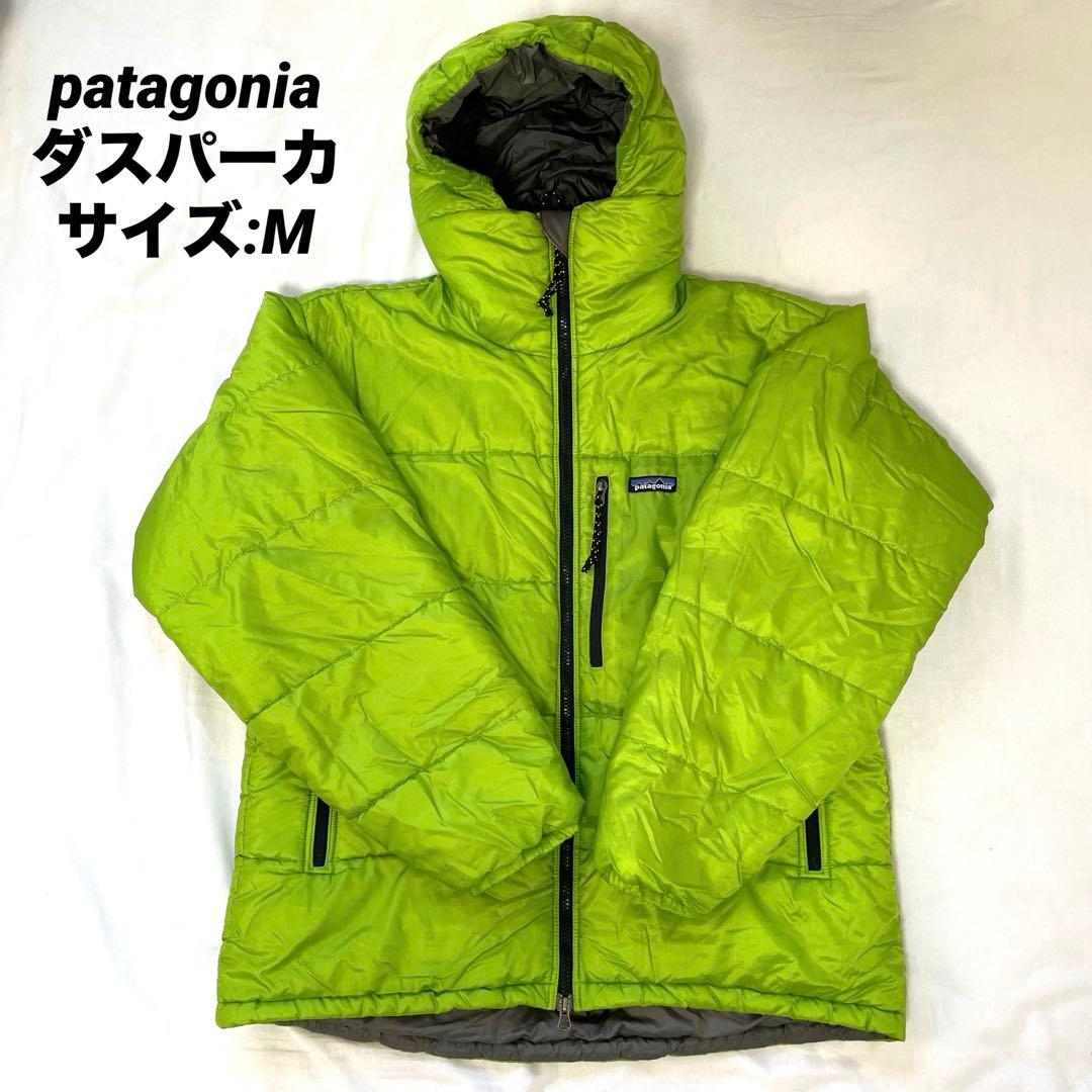 パタゴニア ダスパーカ ゲッコーグリーン Mサイズ - メルカリ