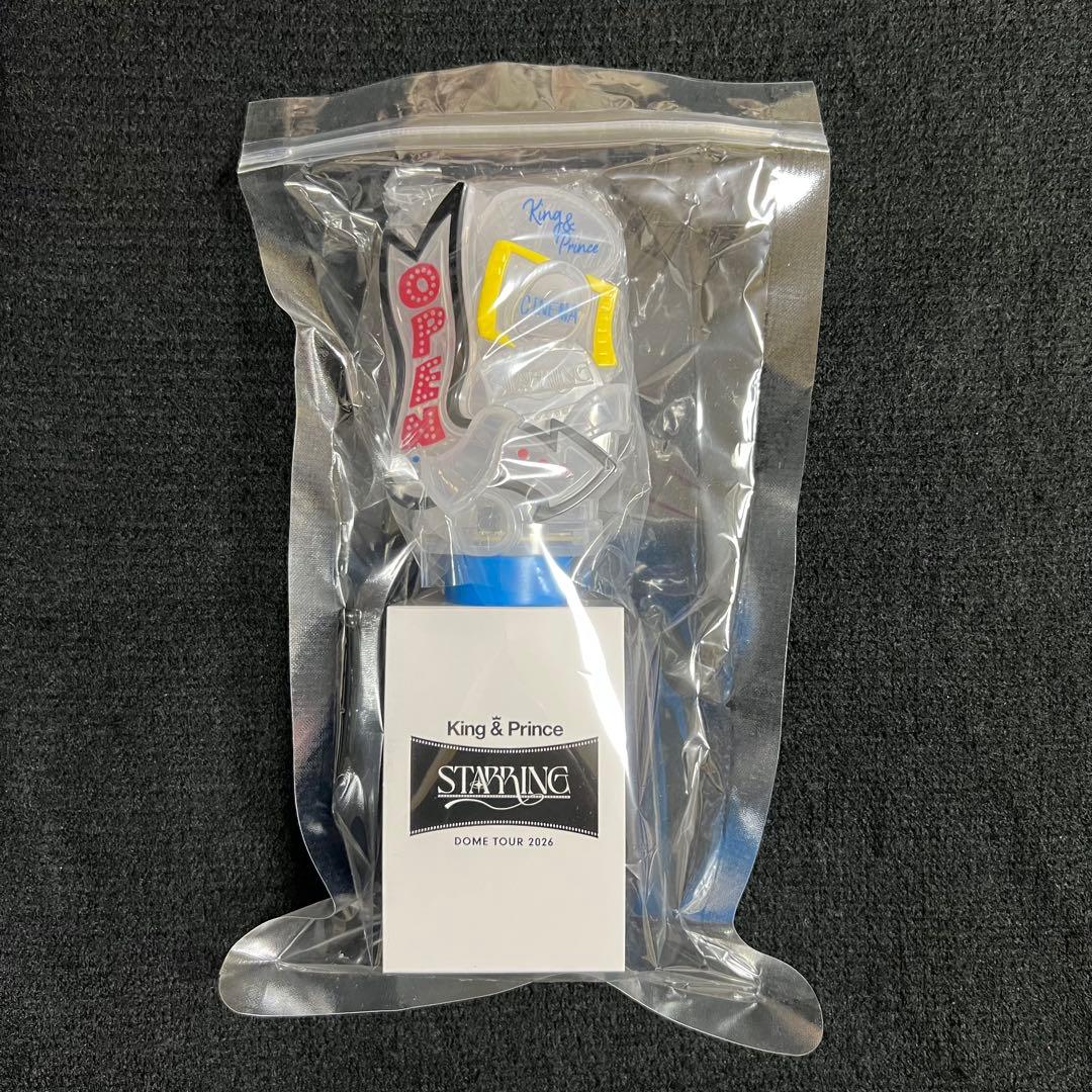 King&Princeキンプリ STARRINGペンライト 2026スターリング - メルカリ
