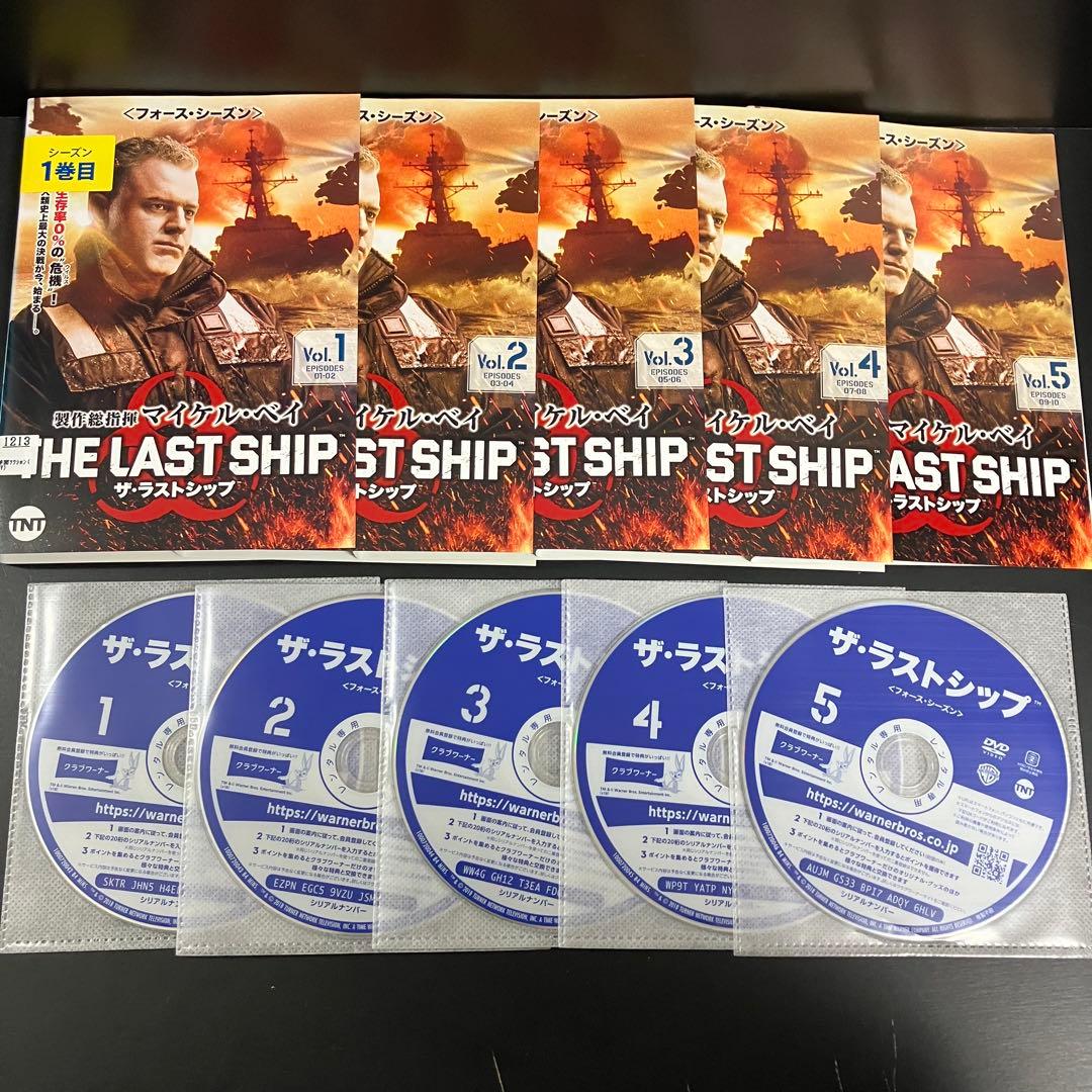 ザ・ラストシップ season1~FINAL レンタルDVD 海外ドラマ