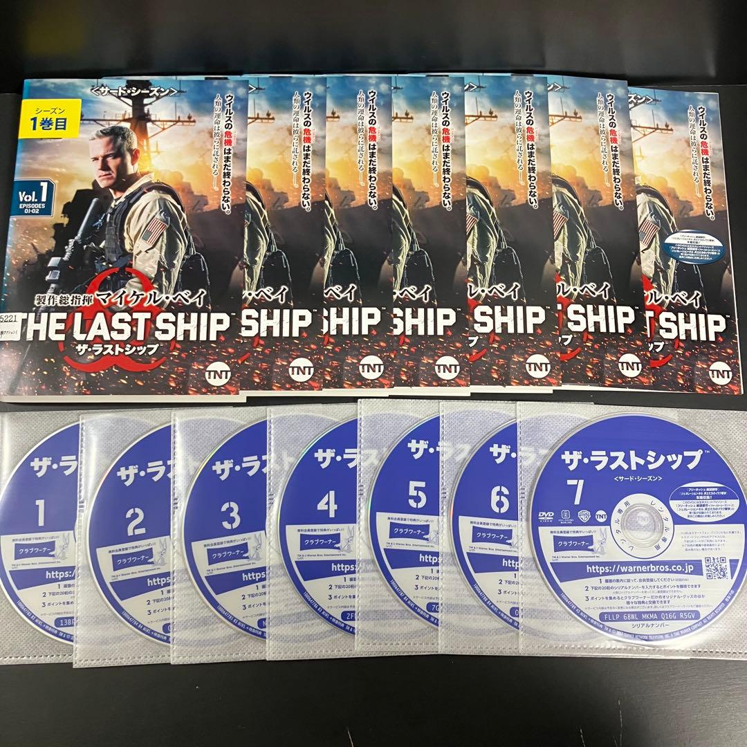 ザ・ラストシップ season1~FINAL レンタルDVD 海外ドラマ