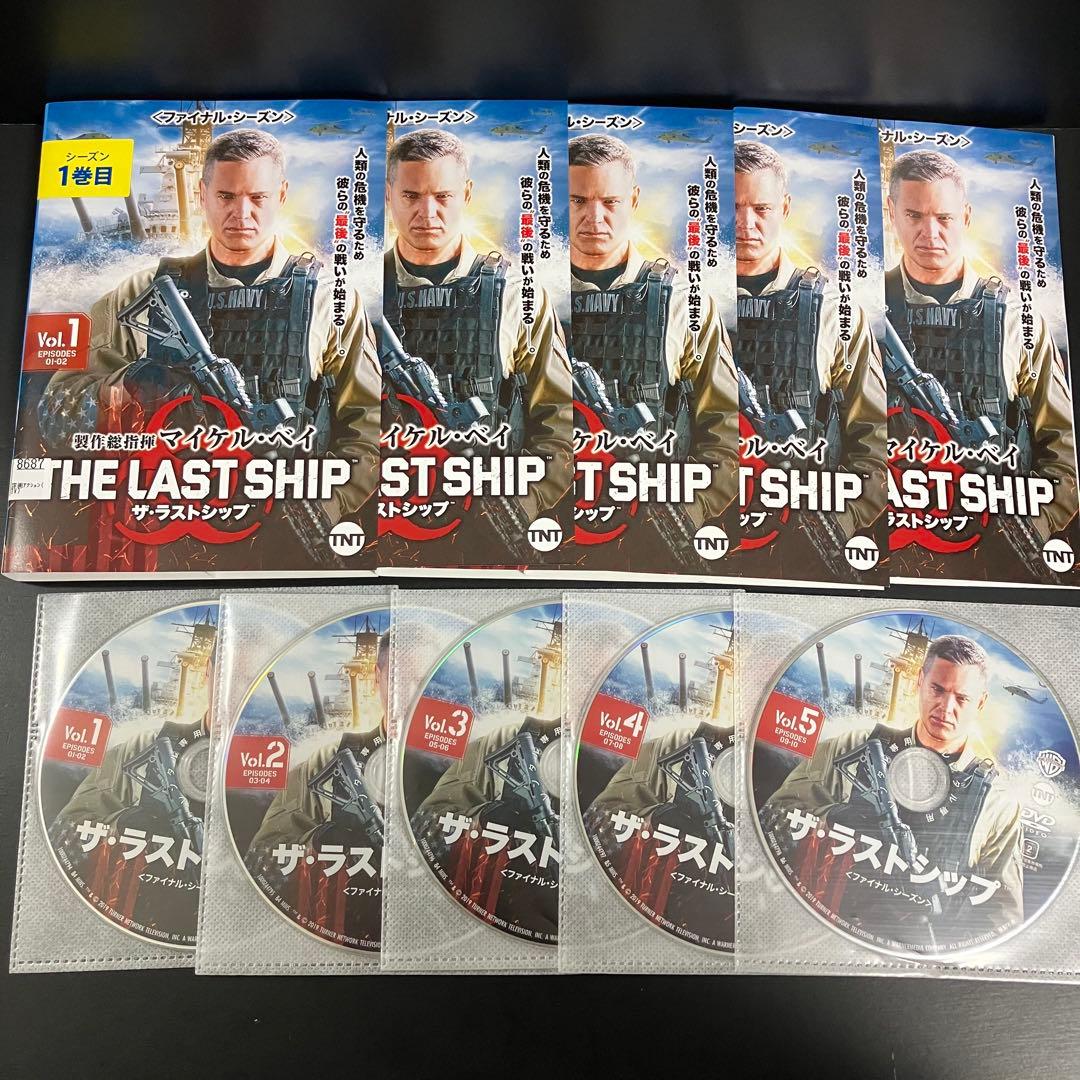 ザ・ラストシップ season1~FINAL レンタルDVD 海外ドラマ