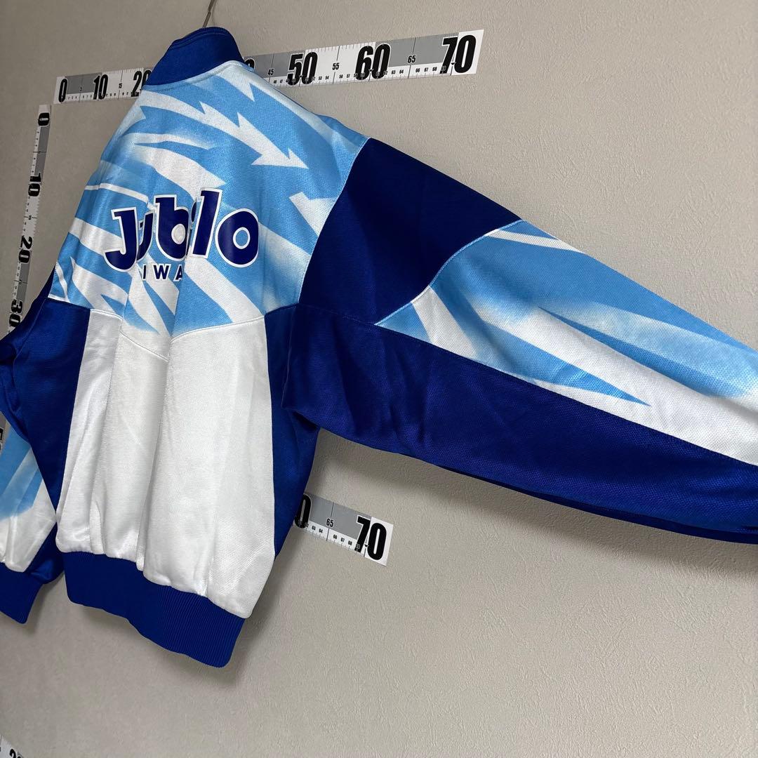 ミズノJUBILO ジュビロ磐田 ジャージ 上下セット セットアップ 90s L