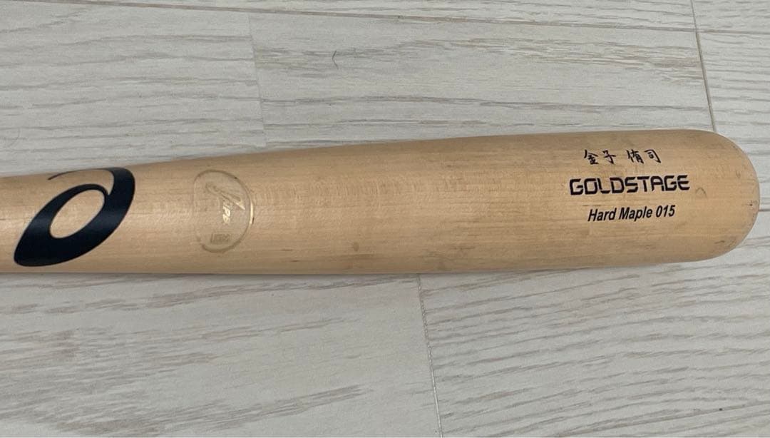 【値下げ交渉可！】埼玉西武ライオンズ　金子侑司　NPB バット　最終背番号「7」