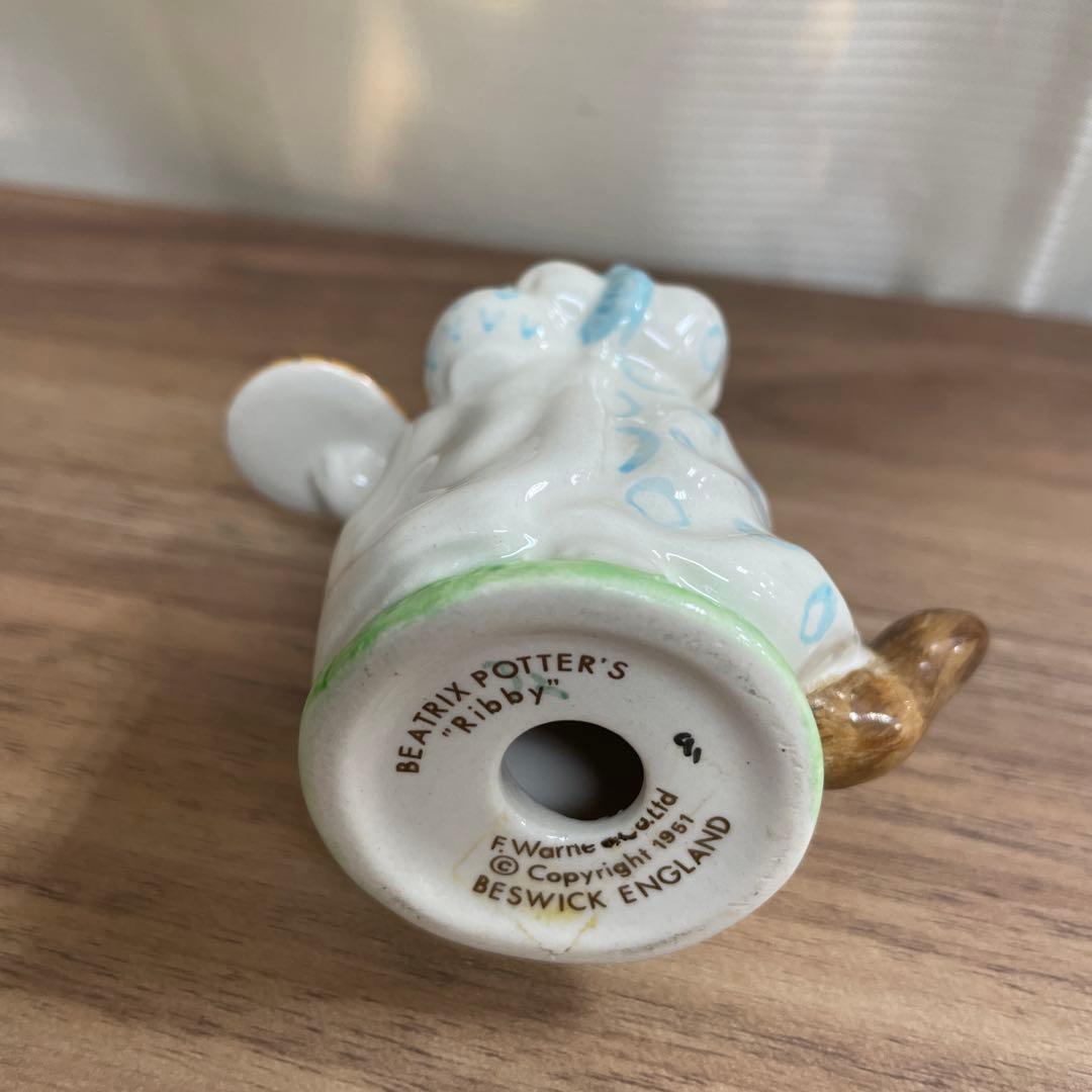 ベスウィック ピーターラビット フィギュリン - メルカリ