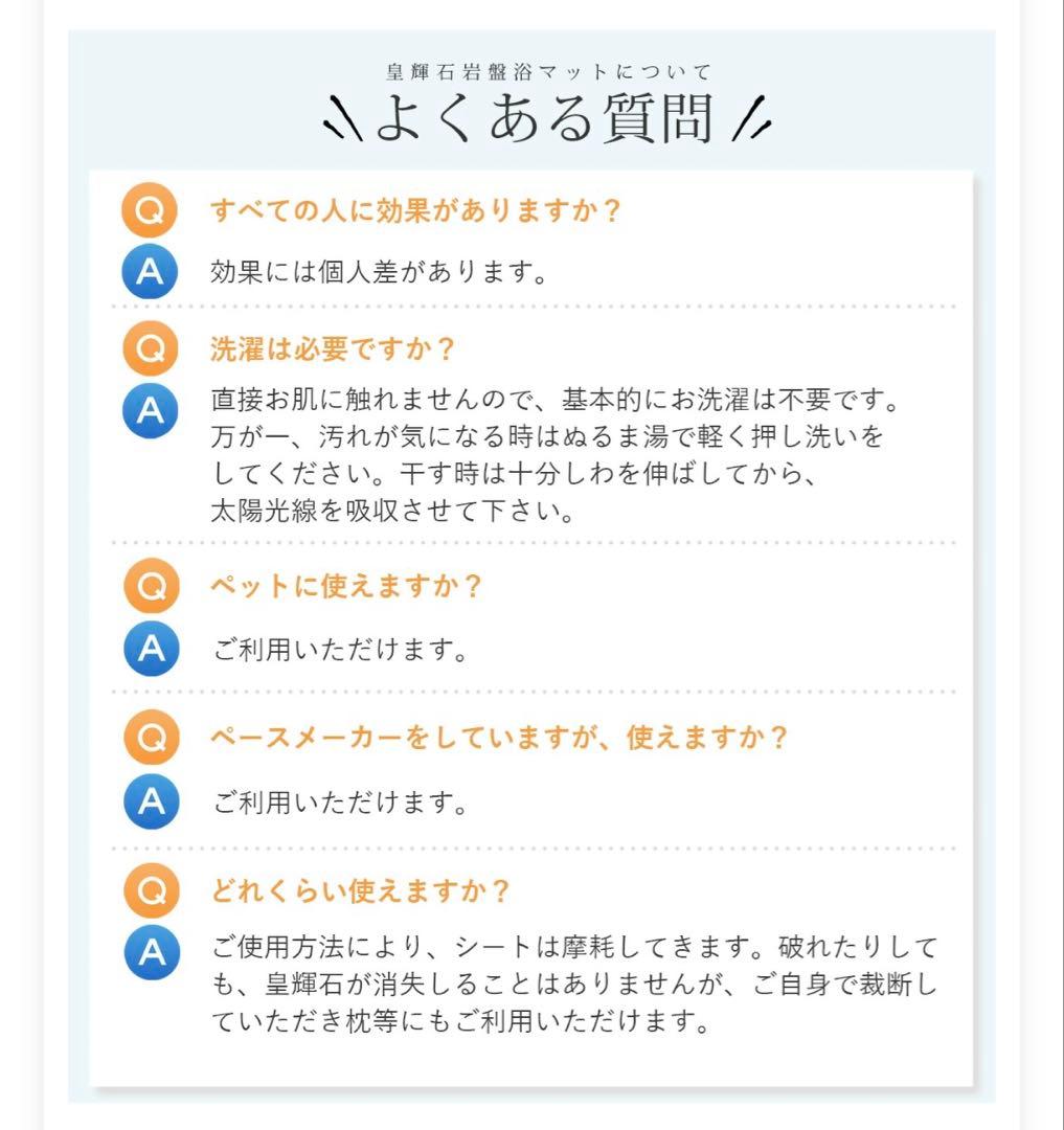 taeサマ専用ページ