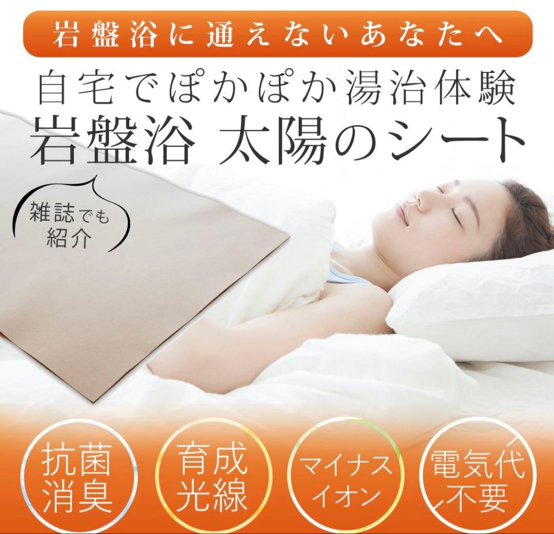 taeサマ専用ページ