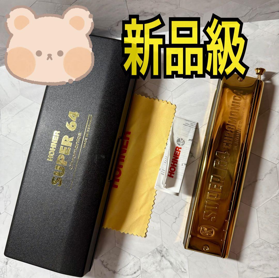 鹿の角 端材約20kg 蝦夷鹿の角の端材