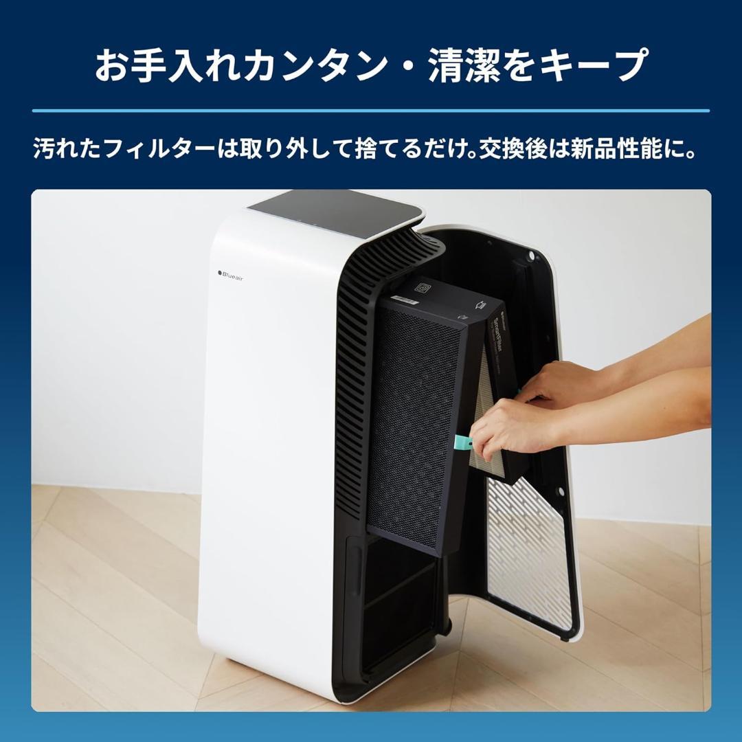 新品未使用 保証30年4月 ブルーエア Protect 7770i 105842 - メルカリ