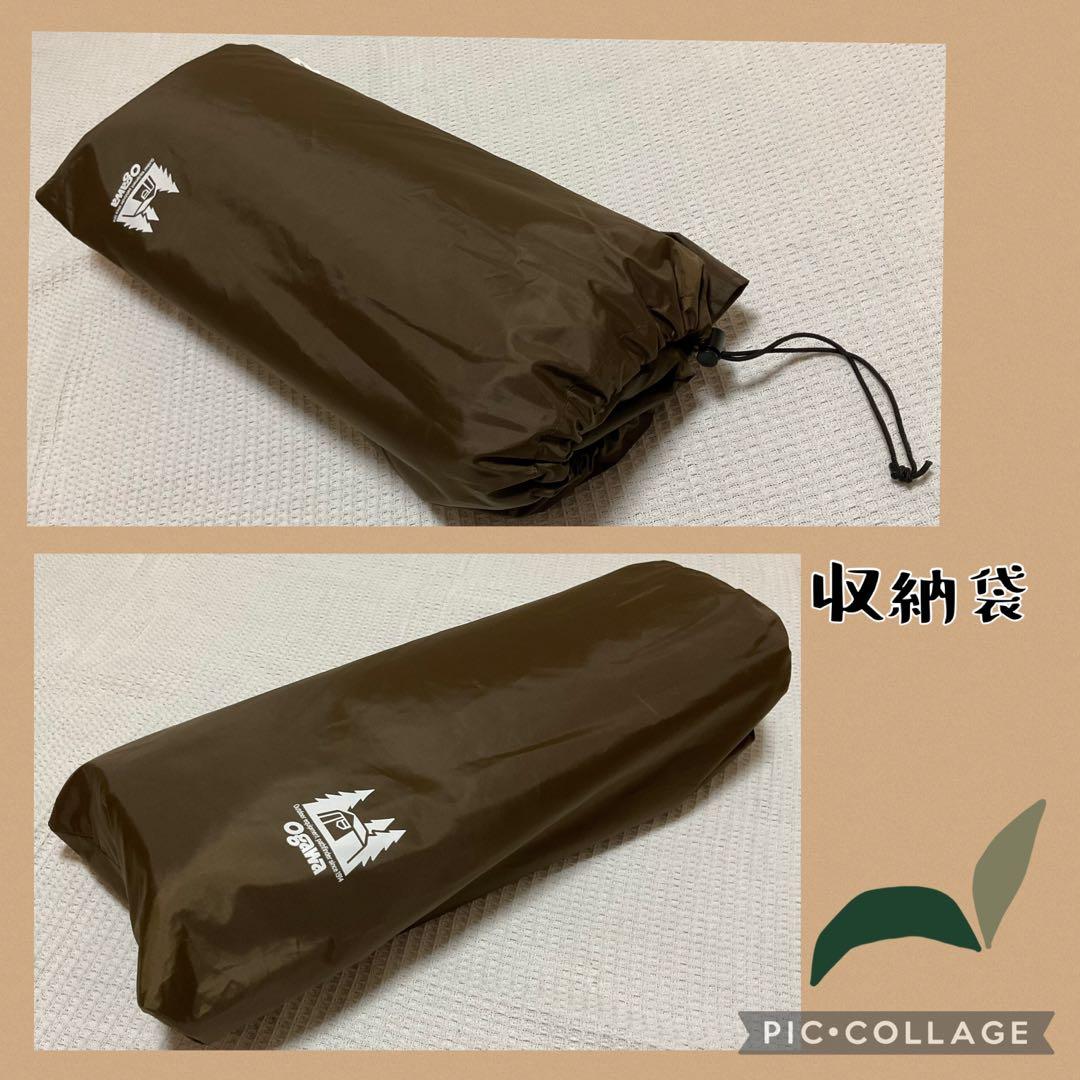 オガワ　ツインクレスタ ハーフインナー