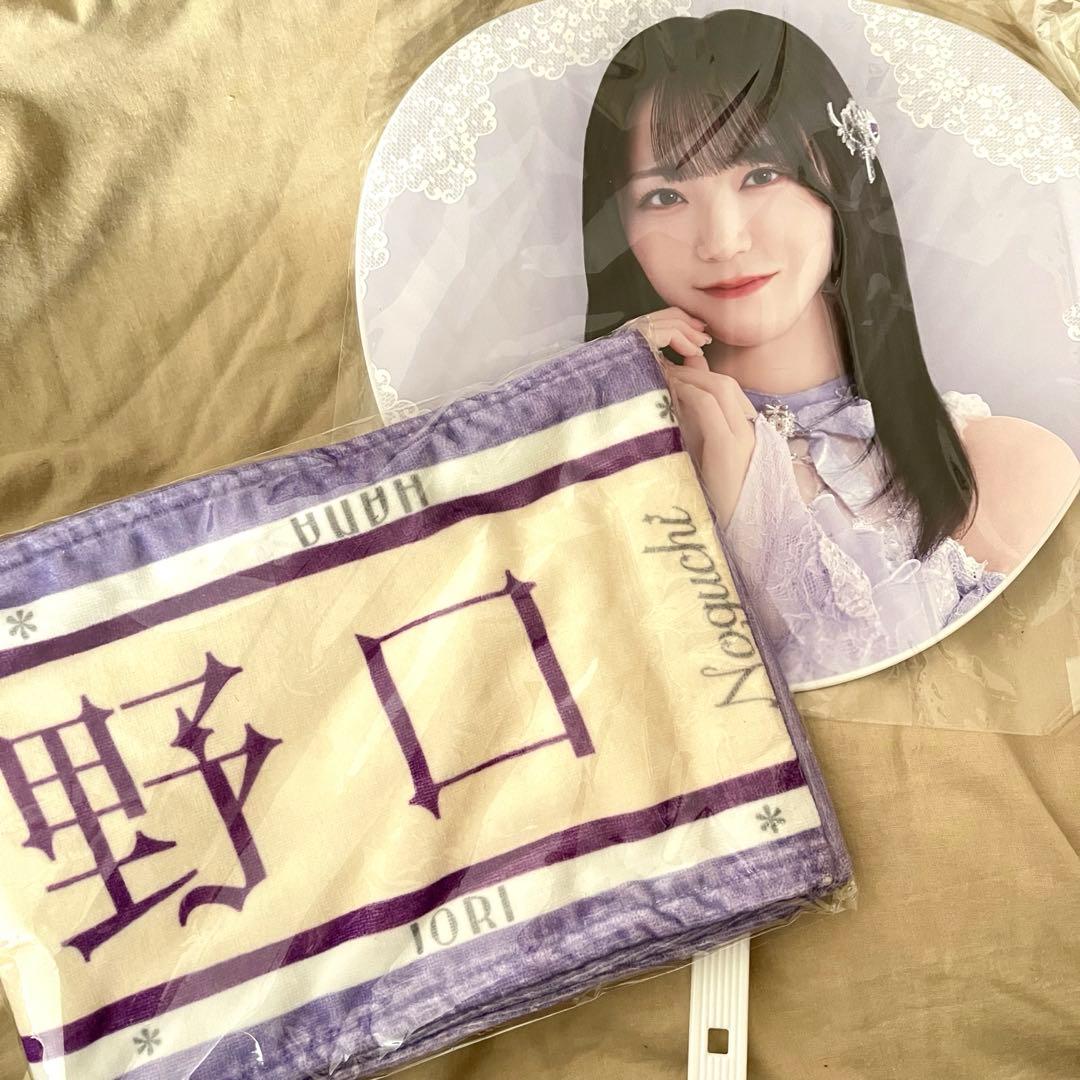 LOVE イコラブ 野口衣織 うちわ タオル アリーナツアー 2025 - メルカリ