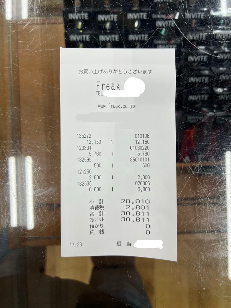 【格安‼️】ANTI HERO スケートボード コンプリート