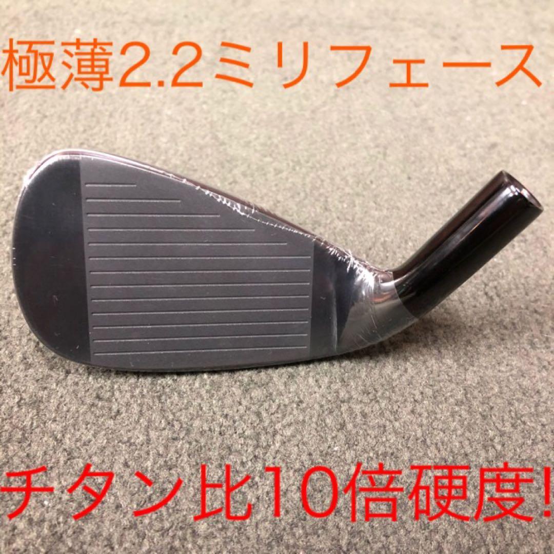 【新品6本】2番手飛ぶ高反発☆ ワークスゴルフ CBR アイアン 5〜PWセット