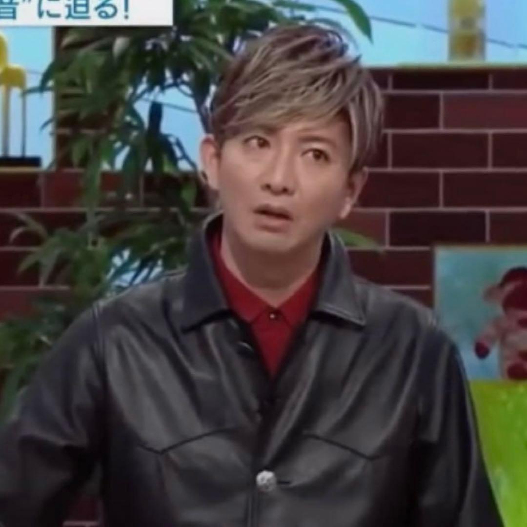 The Letters ザ レターズ キムタク 木村拓哉 薄手 - メルカリ