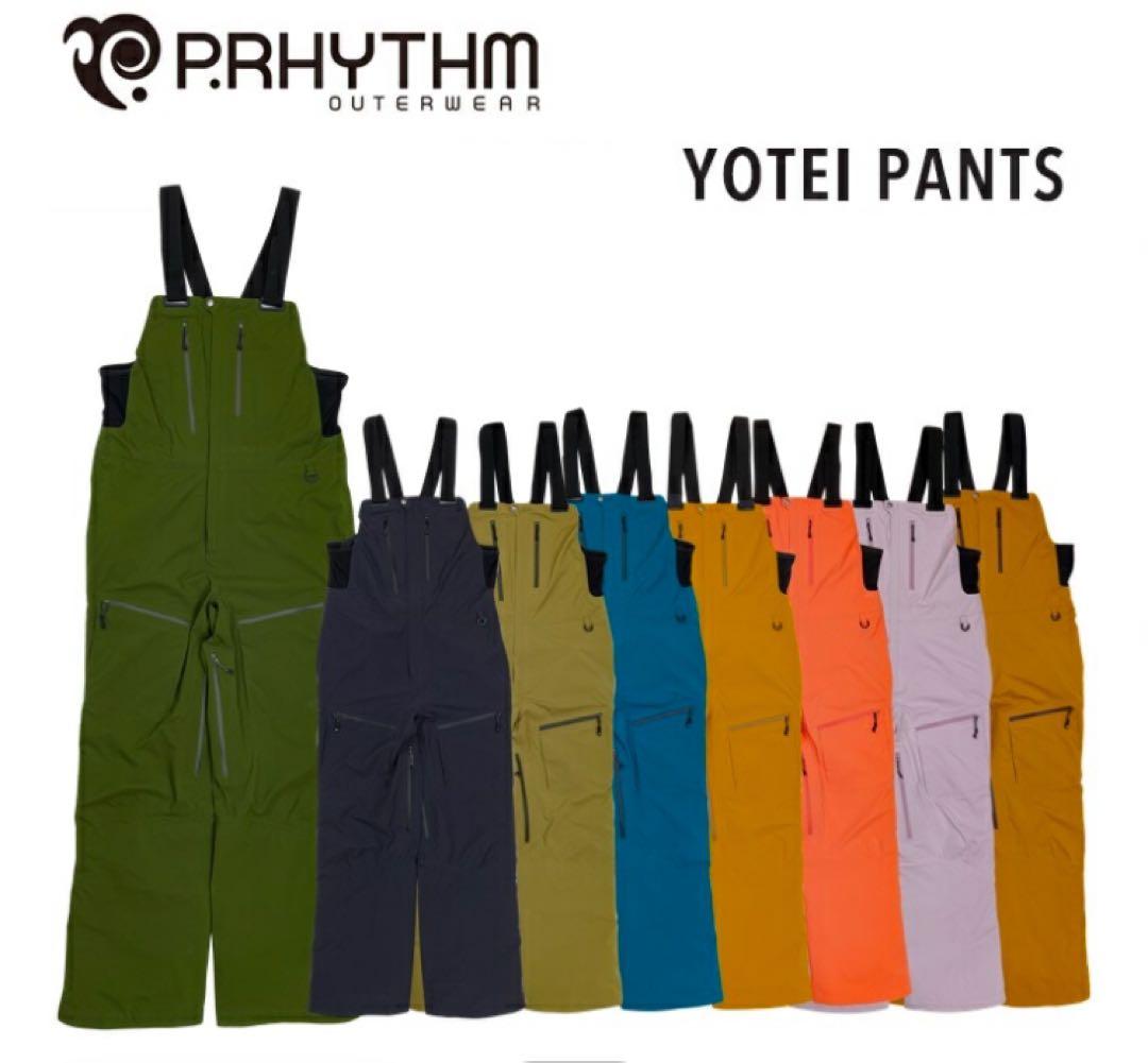 P.RHYTHM Yotei Pants ブラック Lサイズ 23-24
