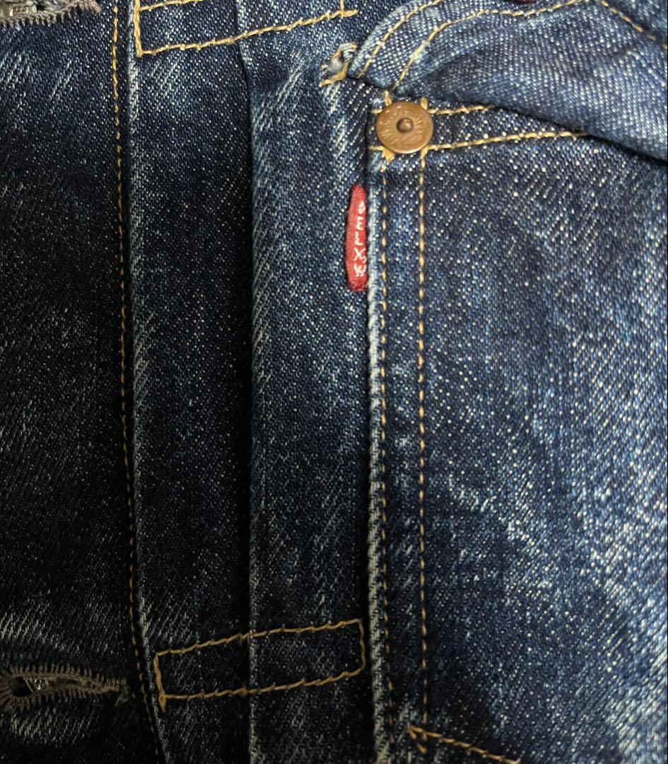 デラックスウェア1st　076-401XX