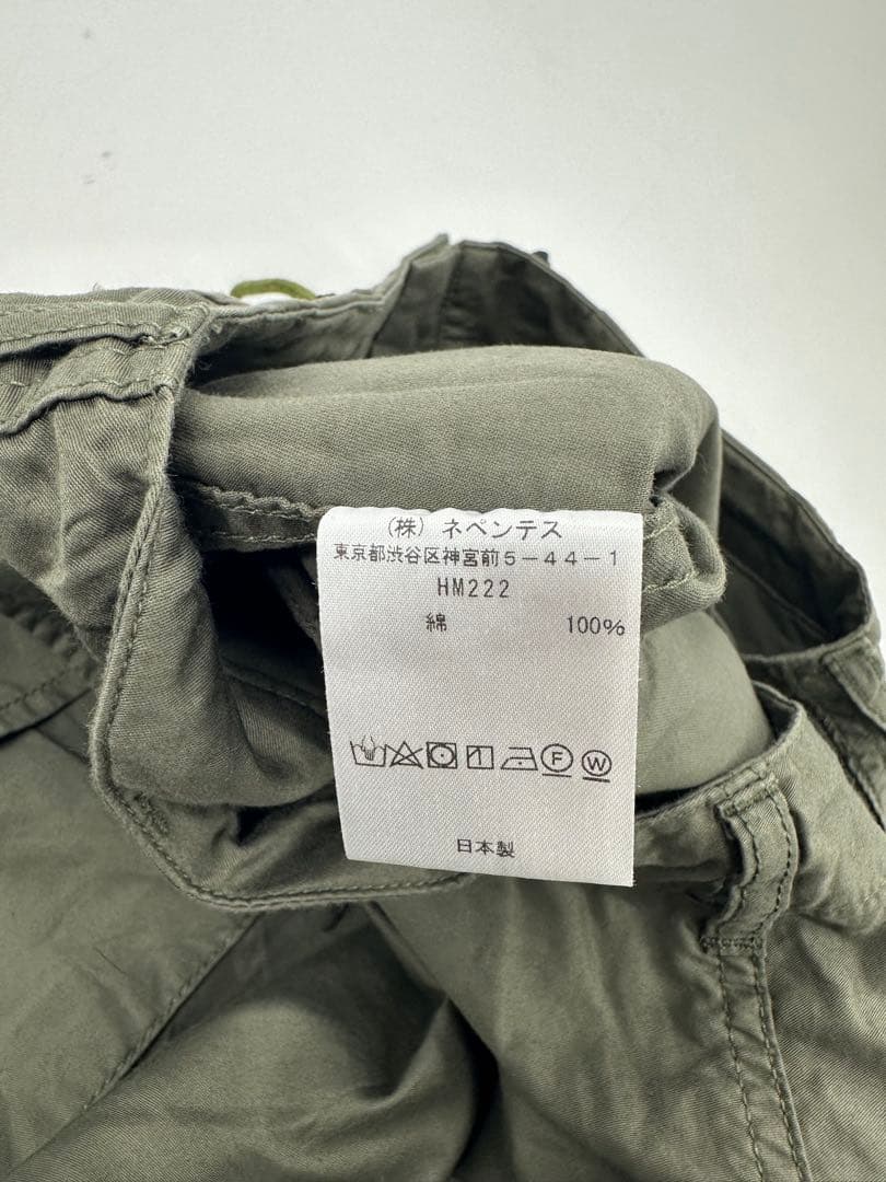 希少/美品/needles/ヒザデル カーゴ パンツ/2/カーキ