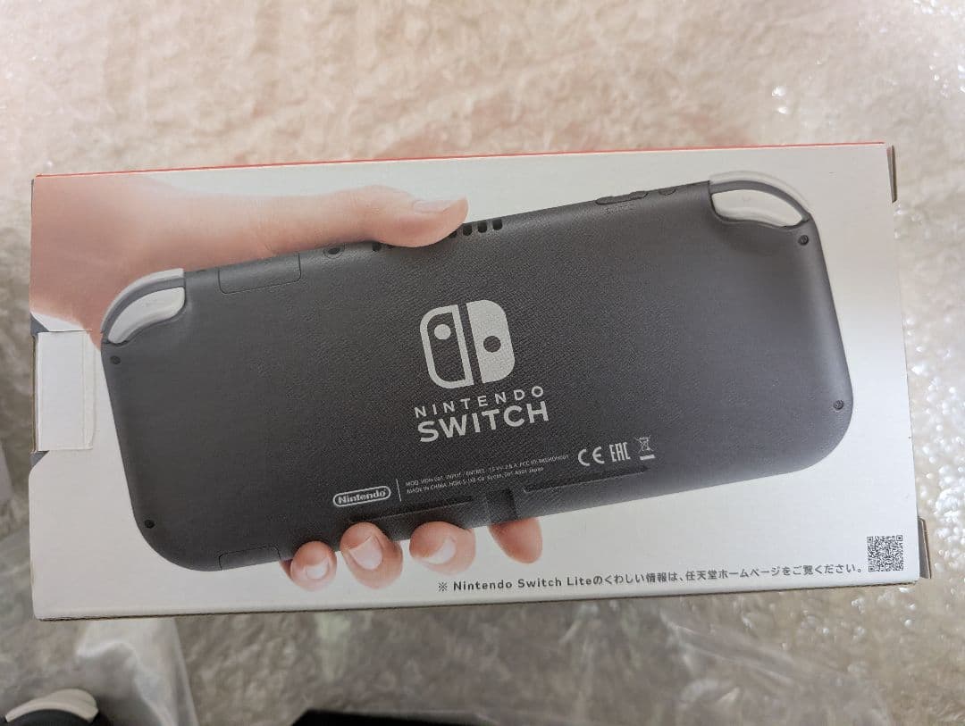 Nintendo Switch Lite グレー 本体 箱あり　モンハンライズ付