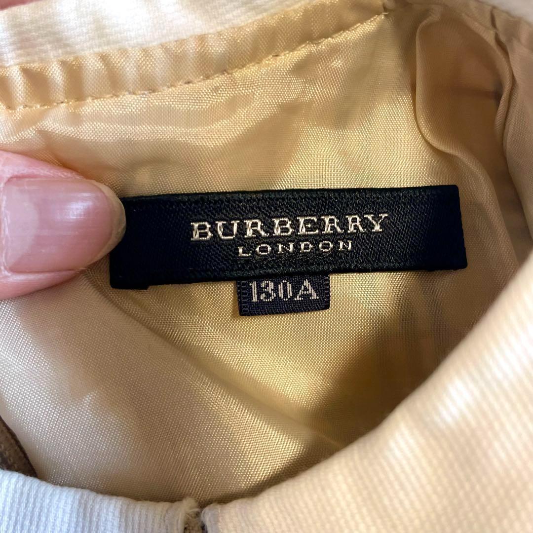 バーバリーロンドン】ワンピース ノバチェック フリル ベルト 白襟