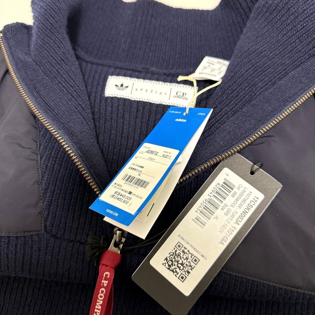アディダス オリジナルス×シーピー カンパニー ハーフジップ　ニット　XL